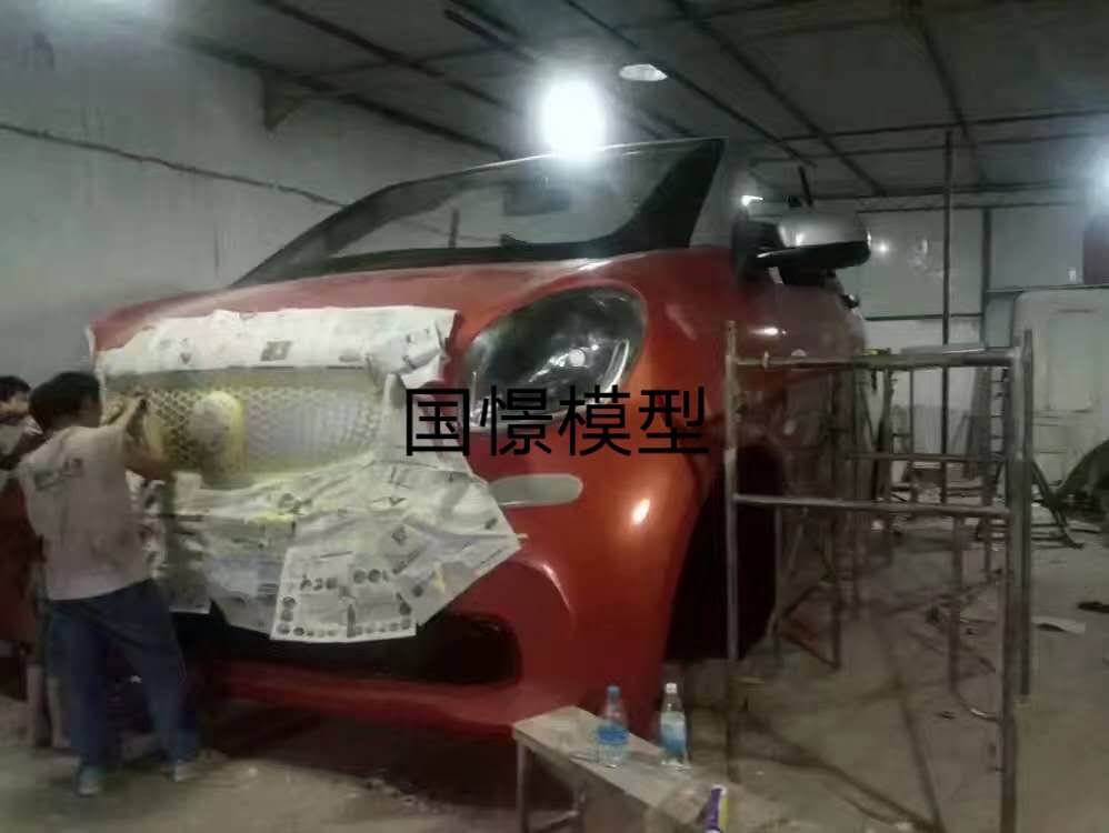 乐东大型仿真模型道具