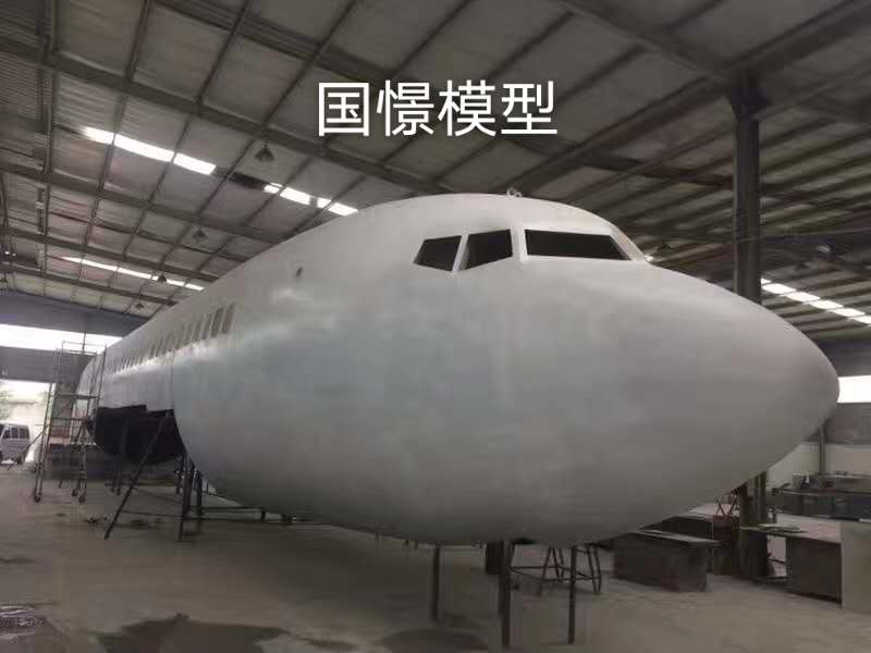 乐东大型仿真模型道具