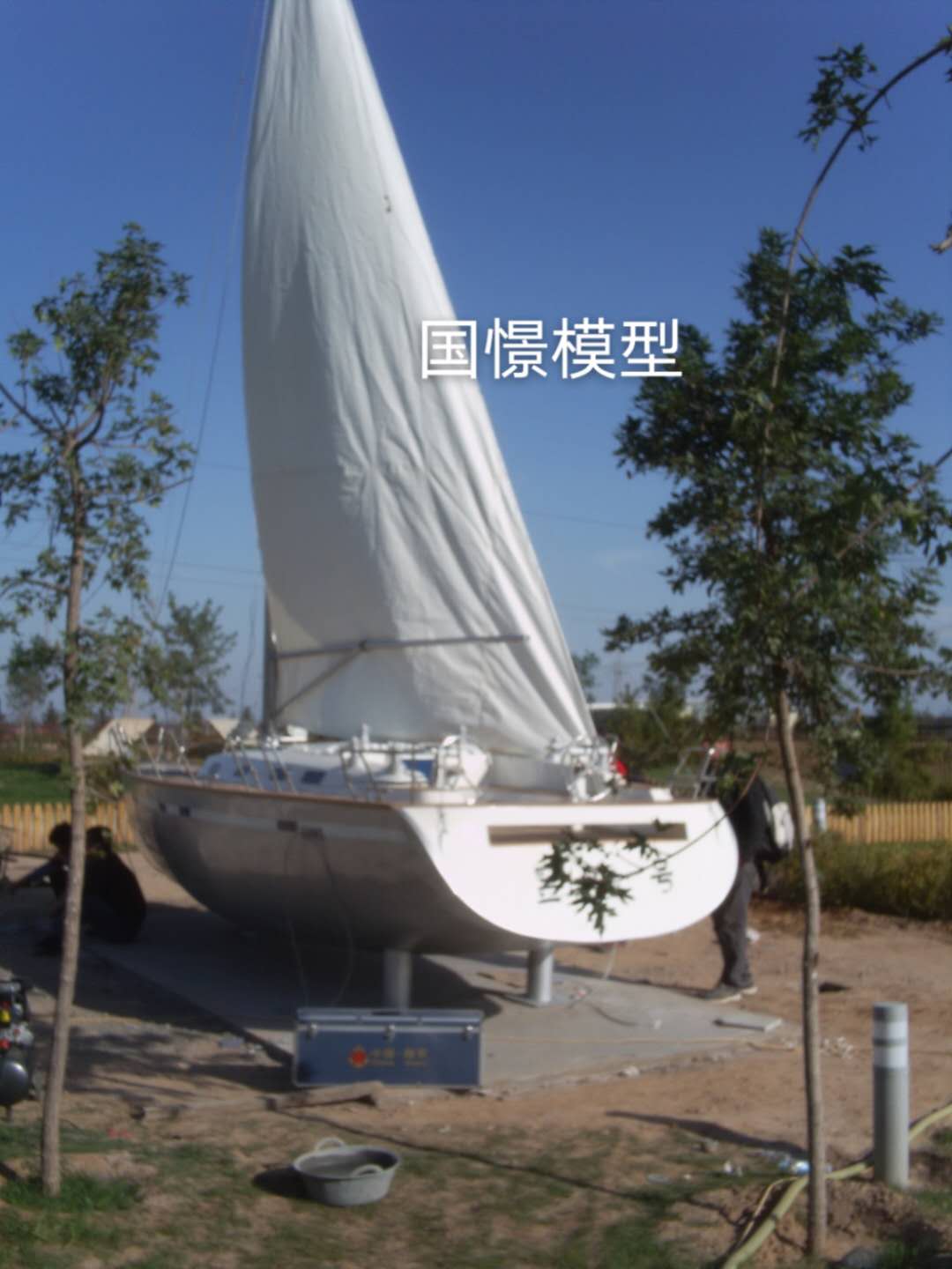 乐东大型仿真模型道具