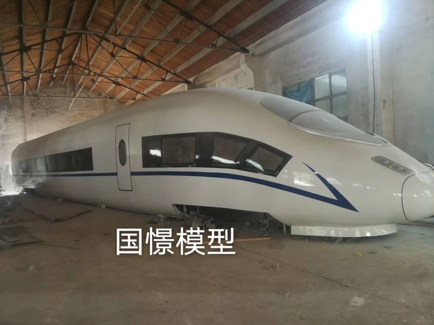 乐东大型仿真模型道具