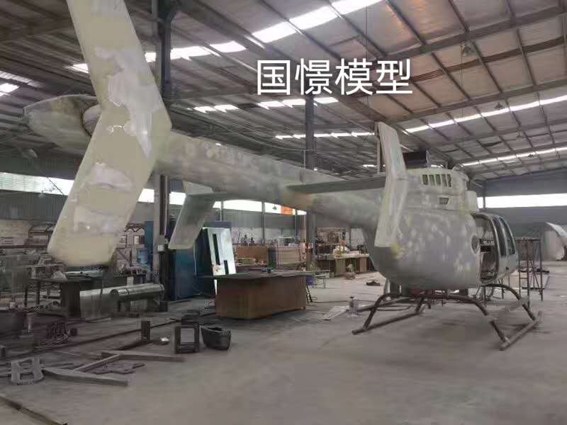 乐东大型仿真模型道具