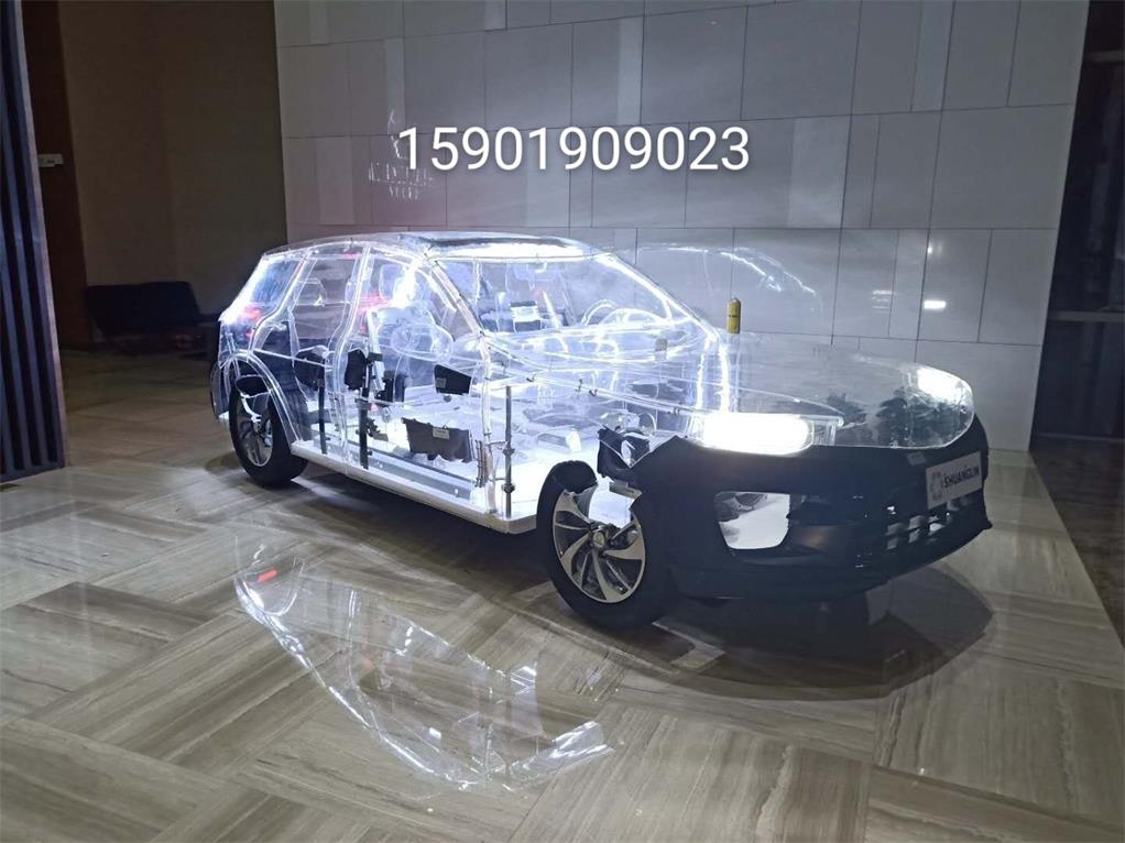 乐东透明汽车模型