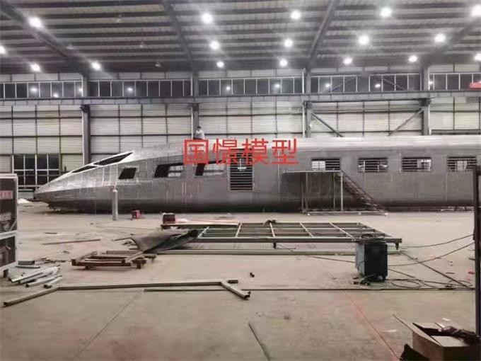 乐东高铁模拟仓