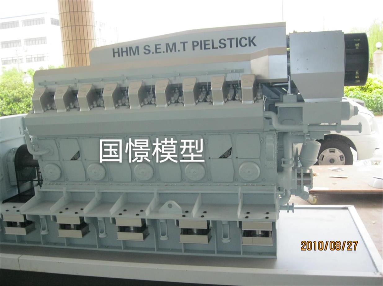 乐东柴油机模型